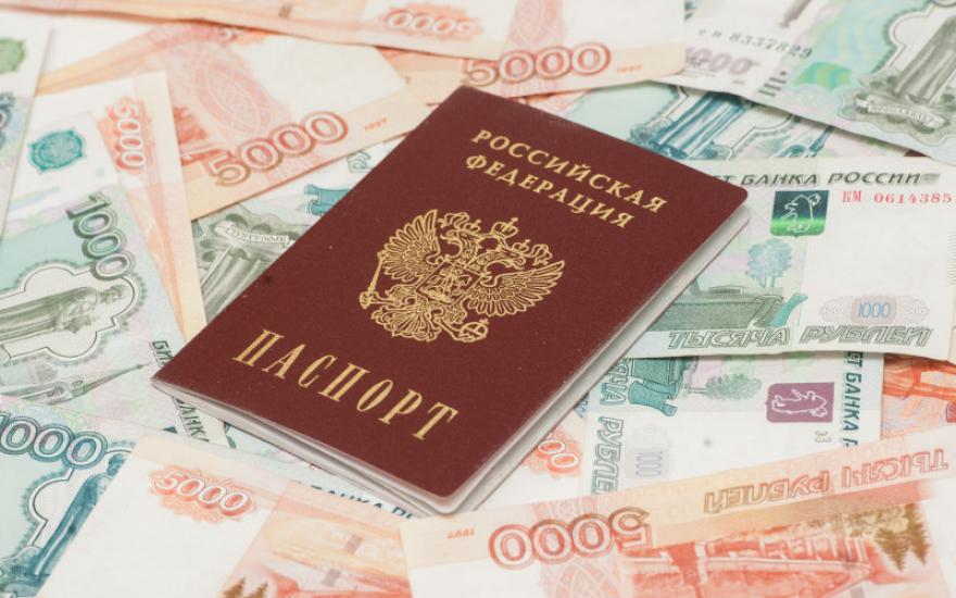 ВЦИОМ: 82% россиян не советуют брать кредиты