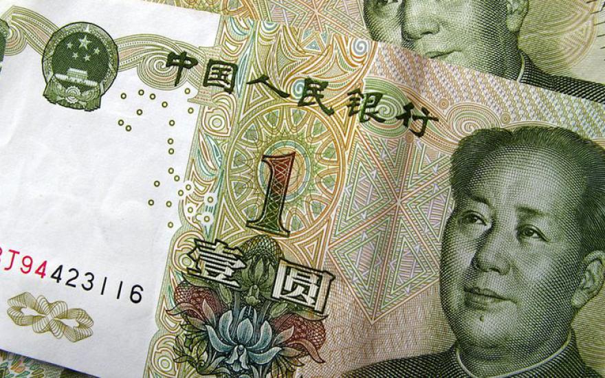 Центробанк включил китайский юань в корзину резервных валют