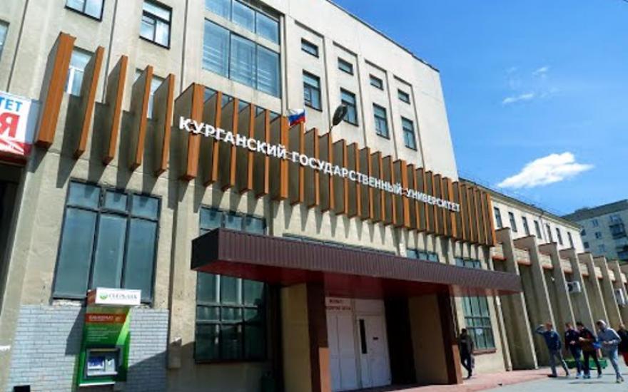 Курганский госуниверситет может вступить в кластер Санкт-Петербурга