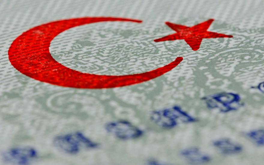 Безвизовый режим между Россией и Турцией будет отменен с 1 января 2016 года
