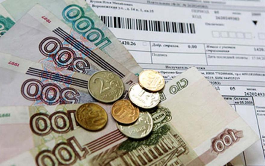 В России пенсионеров освободят от платы за капитальный ремонт