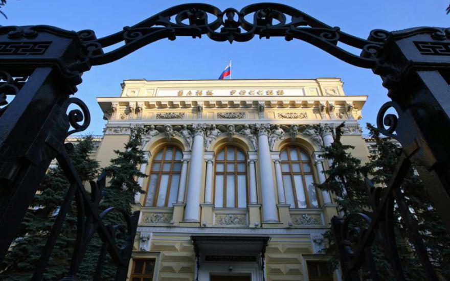 Банк России спрогнозировал снижение ставок по вкладам