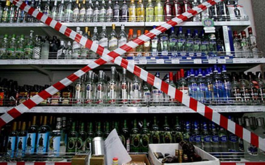 Прокуратура Зауралья предлагает запретить продажу алкоголя после 21:00