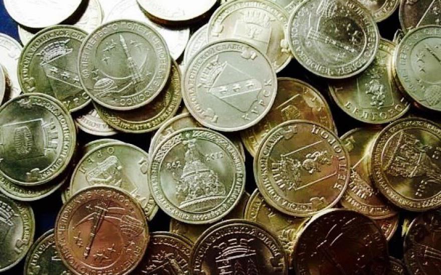 ЦБ выпустил в обращение 11 новых монет