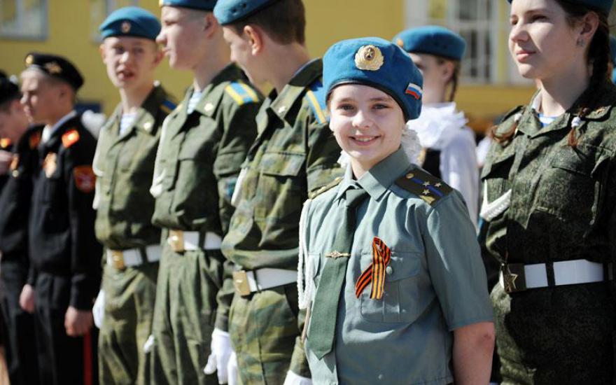 На патриотическое воспитание россиян выделят более 1,5 млрд рублей