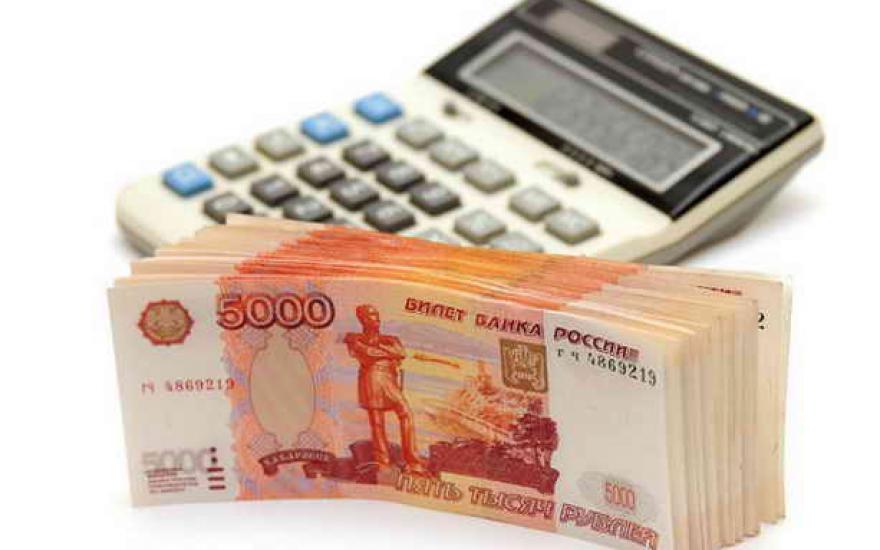 В 2015 году зауральцы задолжали по кредитам около 4,5 млрд рублей