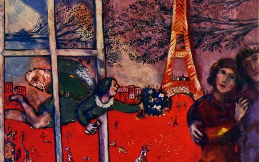 10 миллионов долларов за картину Шагала