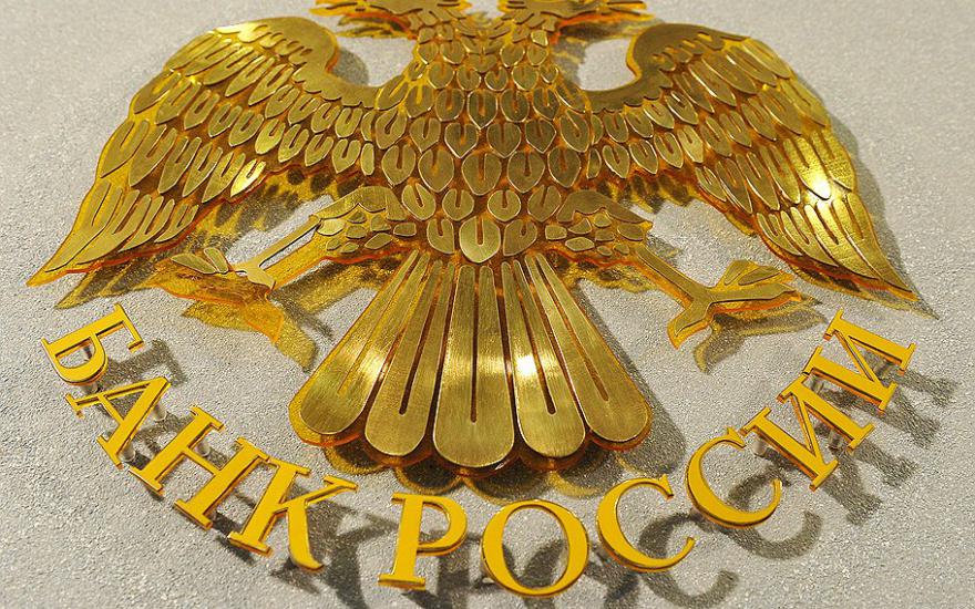 Банк России выпустит пятикилограммовую золотую монету