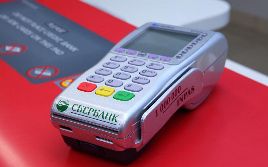 Уральцы переходят на бесконтактные банковские карты
