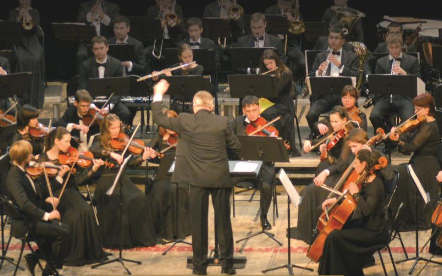 В Кургане выступит Тюменский симфонический оркестр