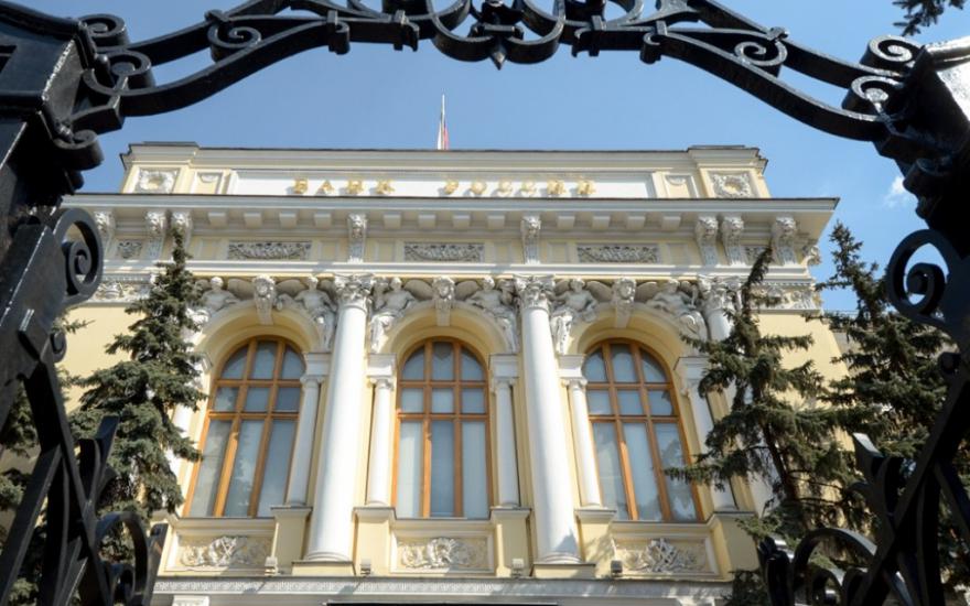 Совет директоров Банка России оставил ключевую ставку на прежнем уровне