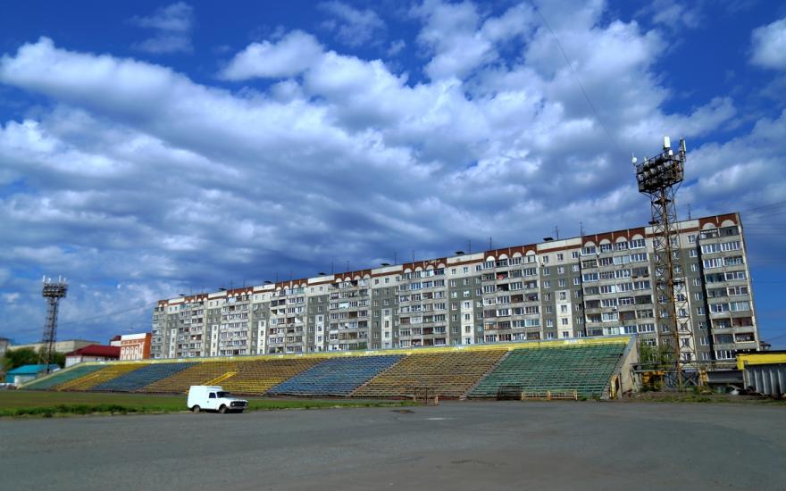 В Кургане на реконструкцию стадиона «Центральный» выделят более 179 млн рублей