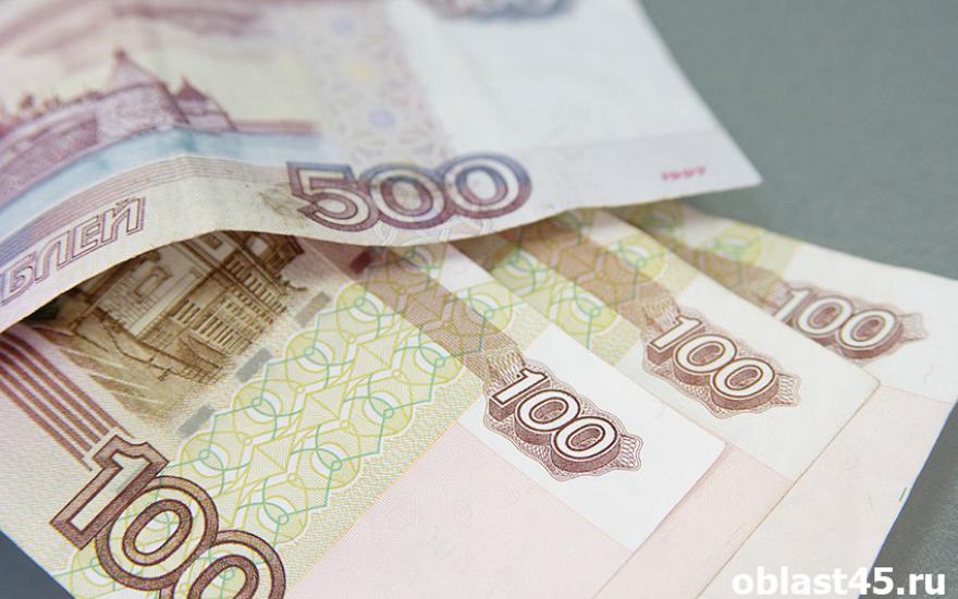 Ведомости: волатильность курса рубля будет снижаться в 2016 году