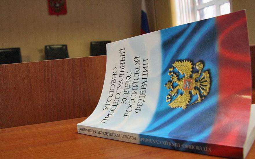 Главу Петуховского района будут судить за превышение должностных полномочий