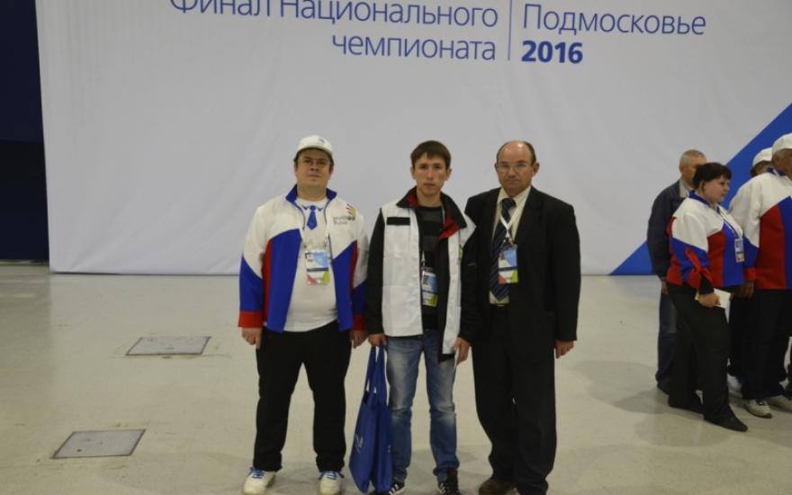Курганцы завоевали 3 медали на национальном чемпионате «WorldSkills Russia»