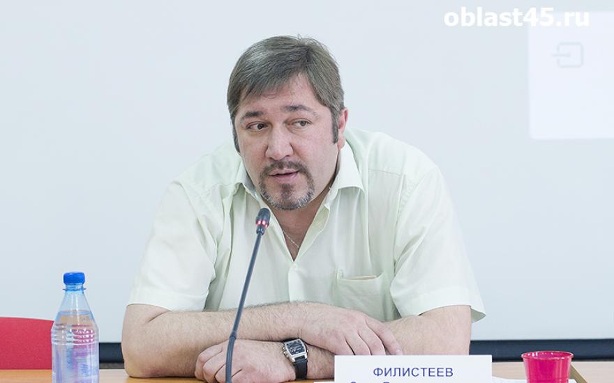 Олег Филистеев выдвинет свою кандидатуру на выборы ректора КГУ
