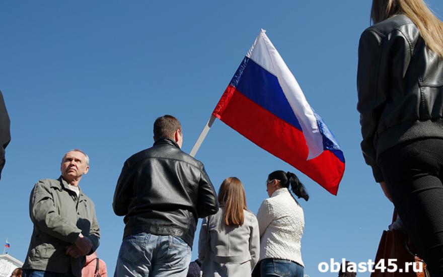 ВЦИОМ: россияне привыкают к новым экономическим реалиям