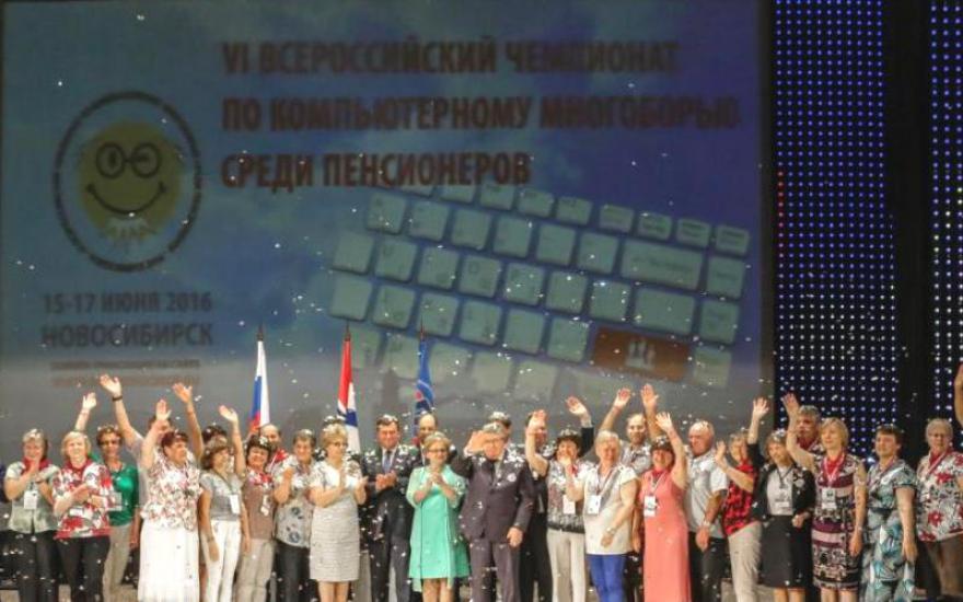 Курганский пенсионер выступил на чемпионате России по компьютерному многоборью