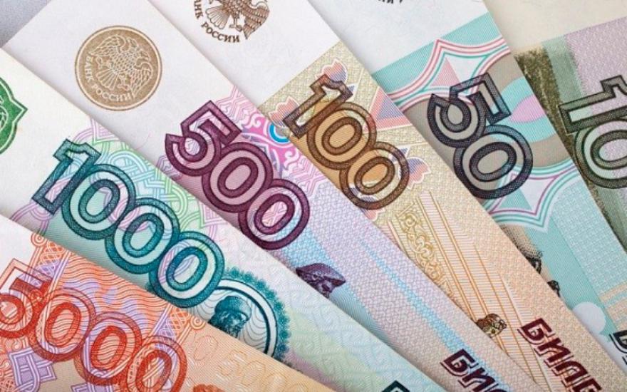 Доходы российского бюджета в первом полугодии снизились