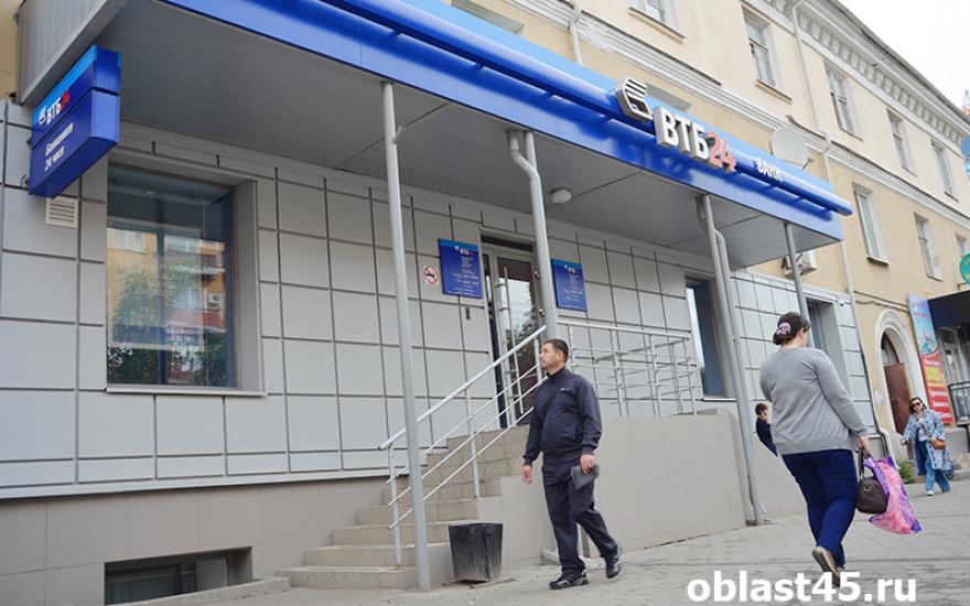 ВТБ24 снизил ставки по ипотечным кредитам