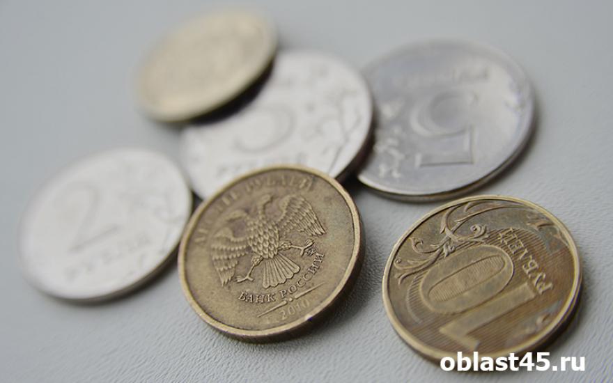 Курганская область появится на памятной монете номиналом 10 рублей