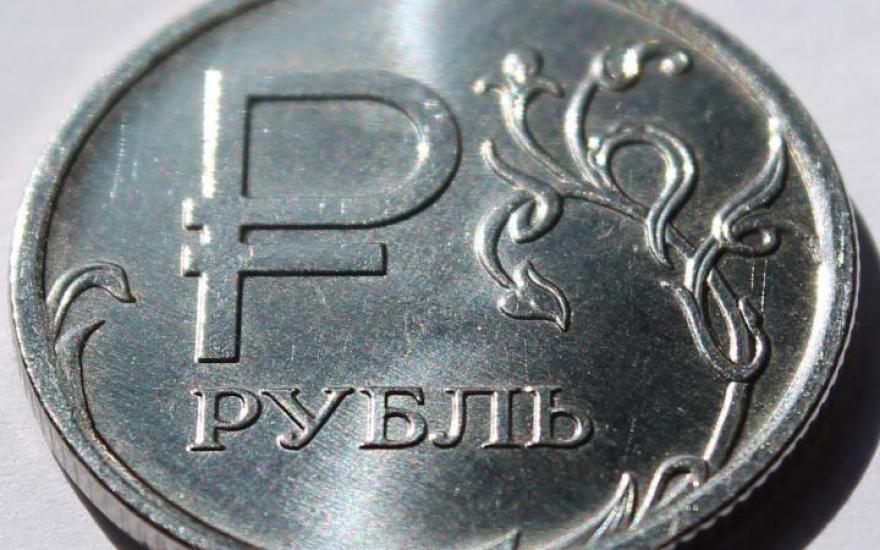 Россияне стали больше верить в надежность рубля