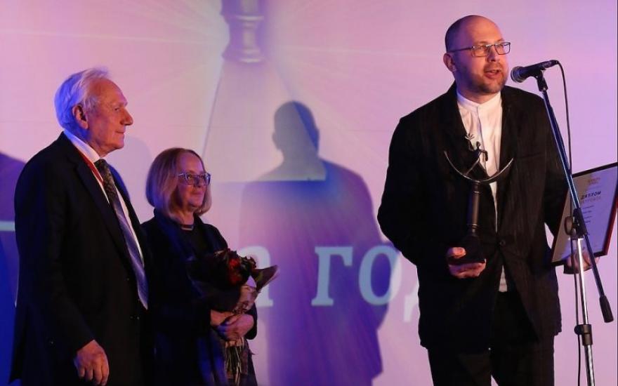В России вручили премию «Книга года-2016»
