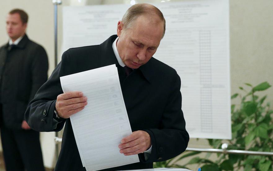 Путин проголосовал на избирательном участке в Москве