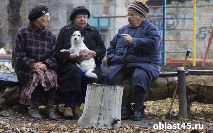 В России пенсии начнут «оттаивать»
