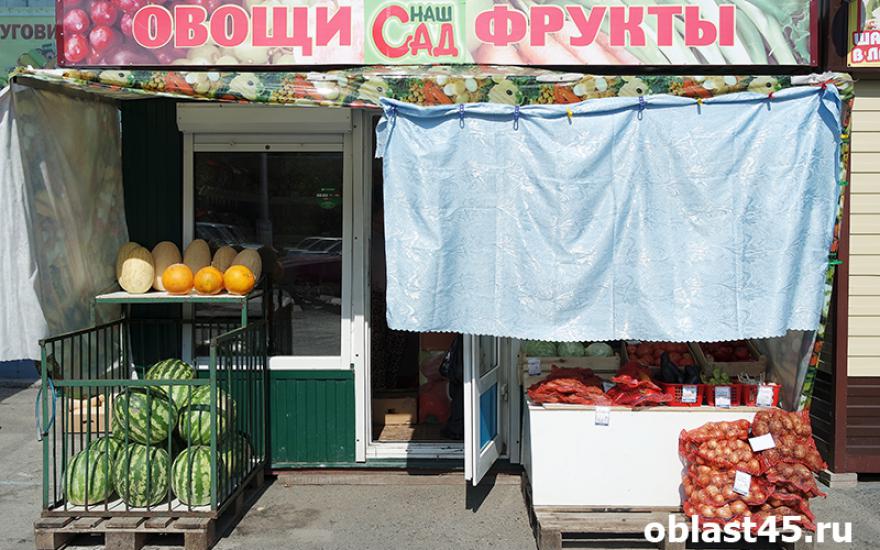 В России в сентябре овощи и фрукты подешевели на 5,4%