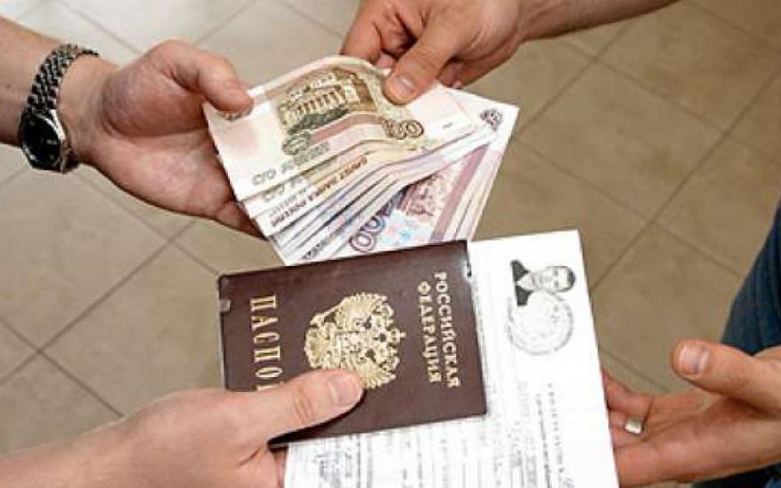 В отделе ЗАГС в Курганской области сотрудники за деньги регистрировали фиктивные браки