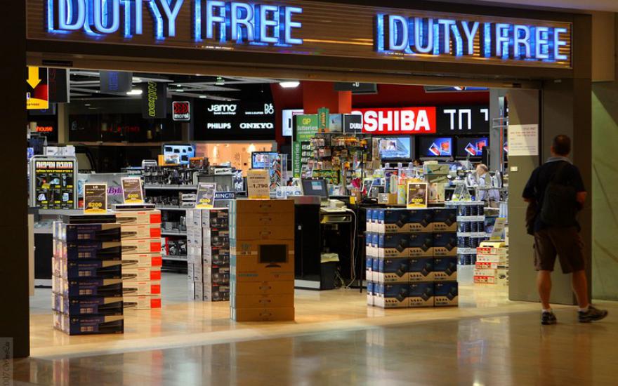Магазины duty free появятся на прибытии в российских аэропортах