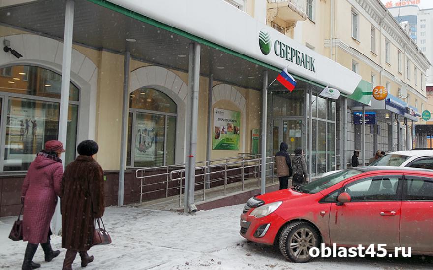 Доля крупнейших российских банков на рынке может вырасти до 60%