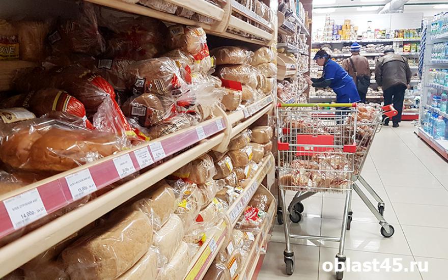 В ноябре продукты в России подорожали на 0,7%