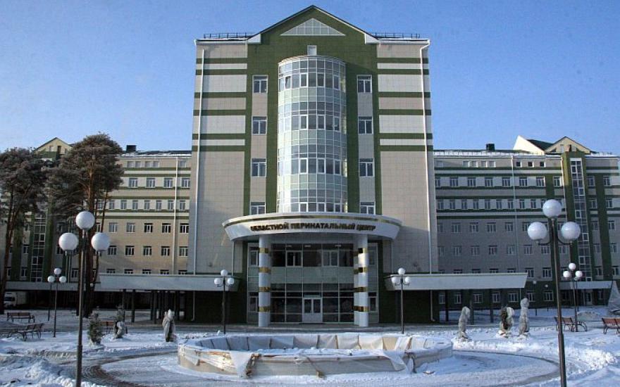Счетная палата РФ имеет претензии и к перинатальному центру