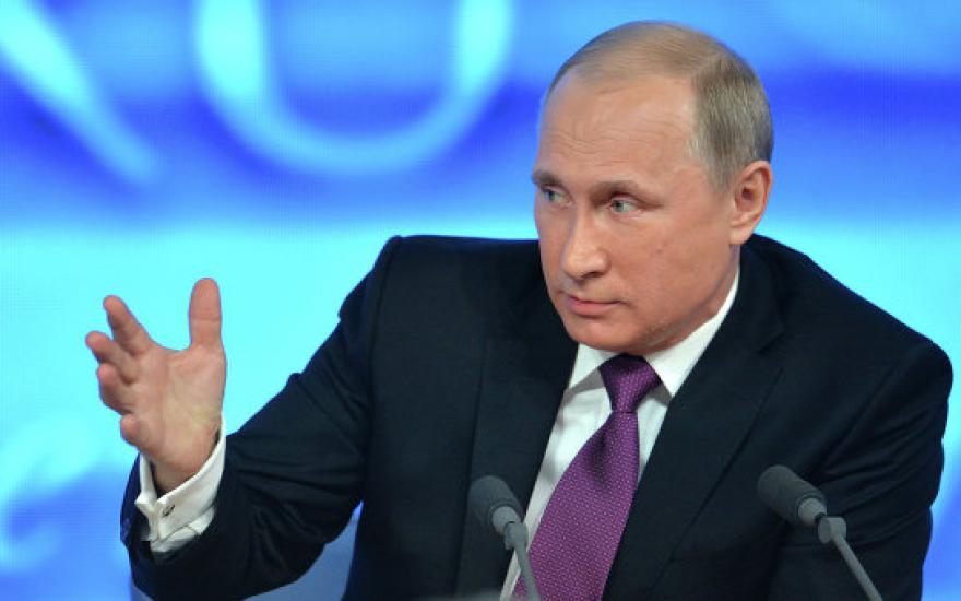 Большую пресс-конференцию Владимира Путина перенесли на 23 декабря