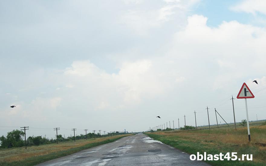 Курганская область получила 143 млн рублей на строительство сельских дорог