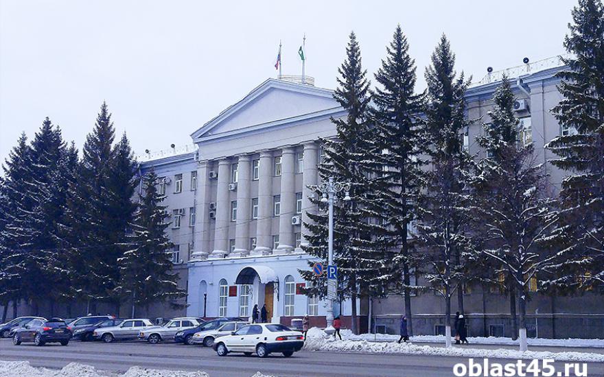 Федеральный центр выделил Курганской области 897 миллионов рублей