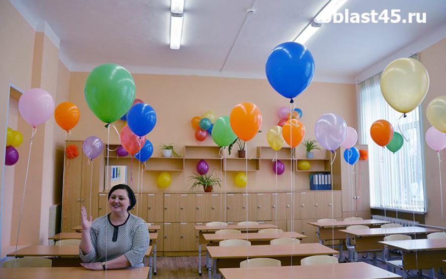В Кургане за 24 миллиона рублей отремонтировали корпус гимназии