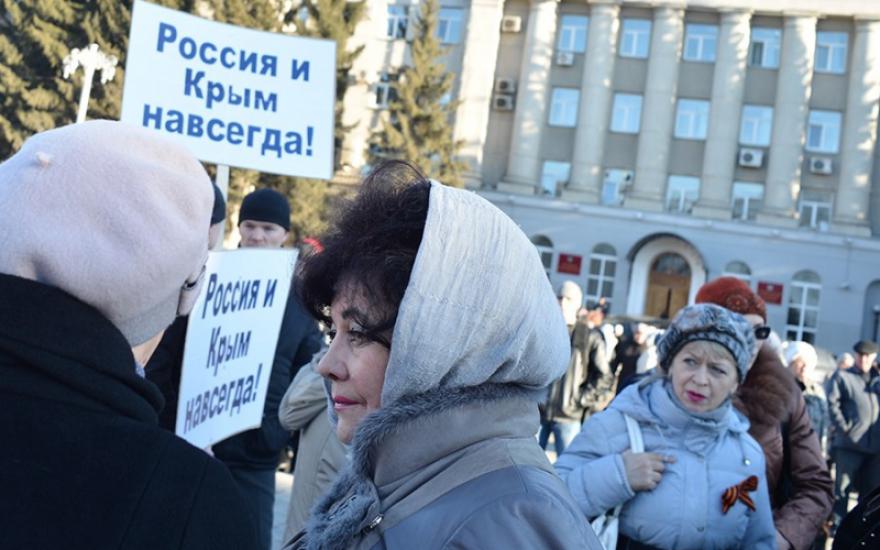 Зауралье отметит третью годовщину воссоединения Крыма с Россией