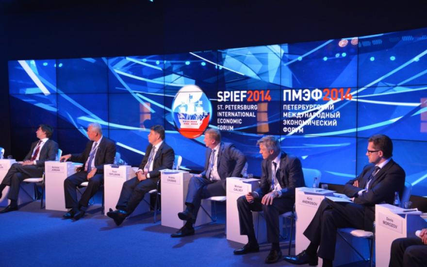 На международном экономическом форуме в Санкт-Петербурге обсудят четвертую промышленную революцию