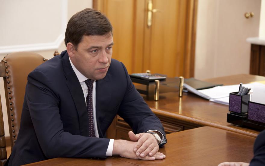 Губернатор Свердловской области подал в отставку