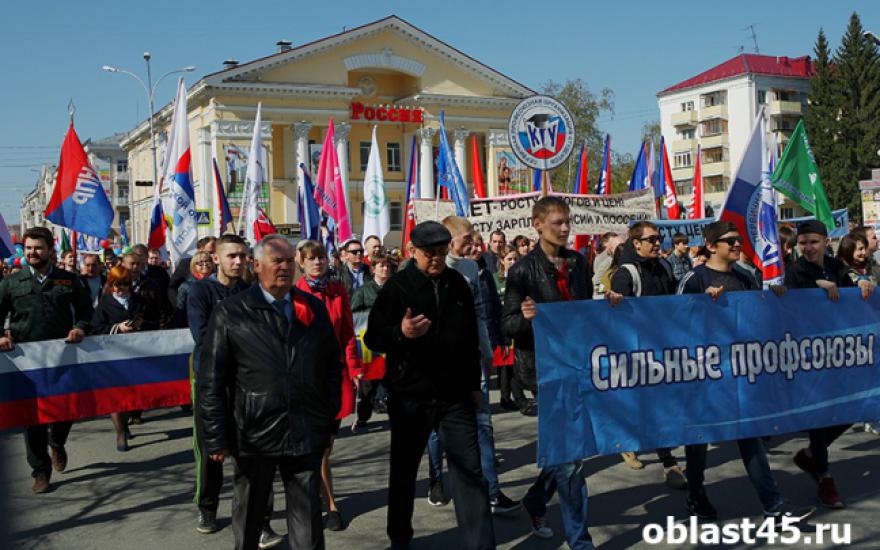 Первомайские демонстрации россиянам не интересны