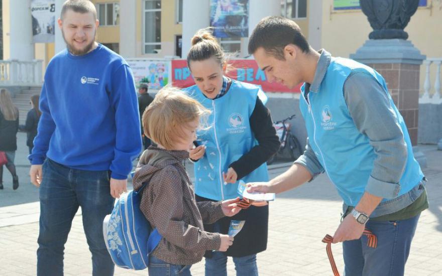 Курганский студент станет «Послом Победы» в Севастополе