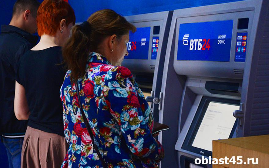 Российские банки заменят пароли на идентификацию клиентов по лицу