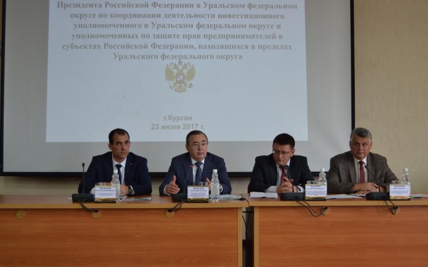 Предприниматели Курганской области пожаловались заместителю полпреда в Уральском федеральном округе.