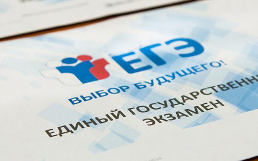 В России сократилось число выпускников, которые не сдали обязательные ЕГЭ