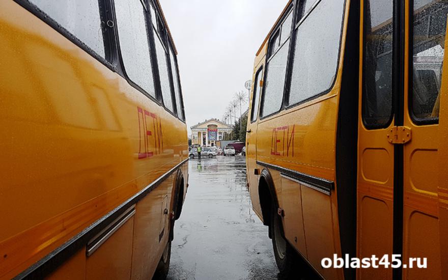 Курганские школьники продолжат ездить на старых автобусах ещё полгода