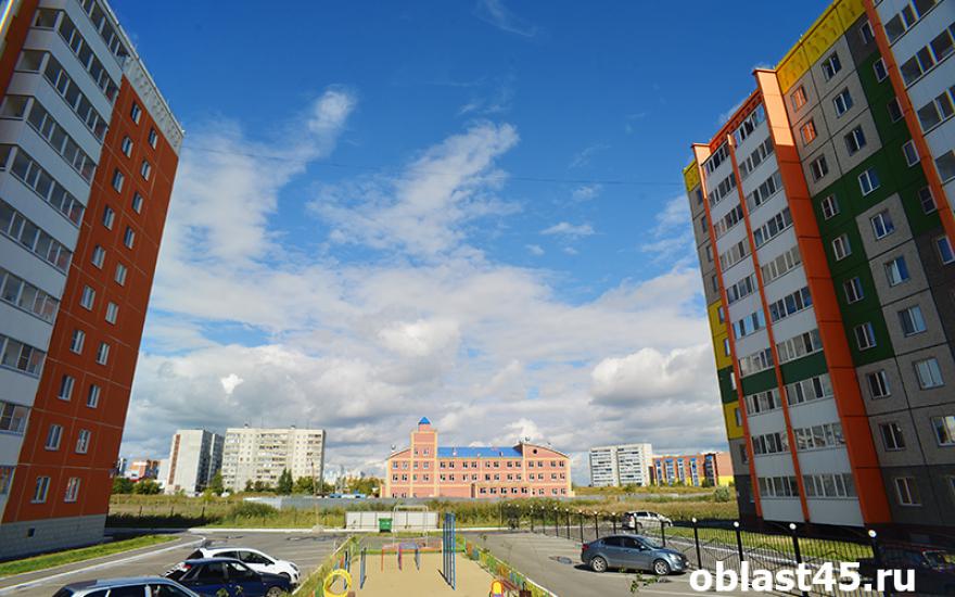 Зауральцам нужно копить 7,6 лет на квартиру стоимостью 1,7 миллиона рублей