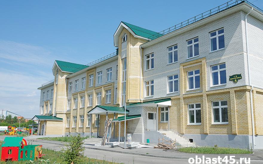В Курганской области на создание дополнительных дошкольных мест выделят более 5 миллионов рублей.